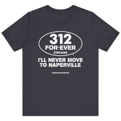 Funny Chicago T-Shirt - Copyright 2024 - It's Great To Be Here (R) Graphic Tee Shirts - Festa Parties Incorporated, www.GreatToBeHere.com, Vero Beach, Florida USA, All Rights Reserved