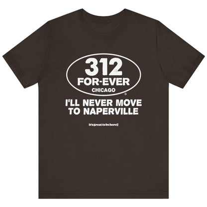 Funny Chicago T-Shirt - Copyright 2024 - It's Great To Be Here (R) Graphic Tee Shirts - Festa Parties Incorporated, www.GreatToBeHere.com, Vero Beach, Florida USA, All Rights Reserved